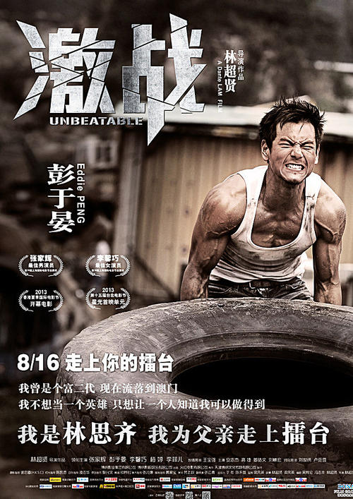 假货ID所罗门群岛假货
